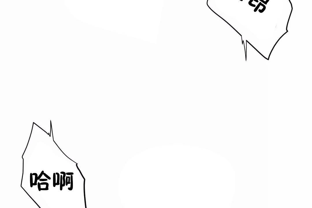 性教育第40話