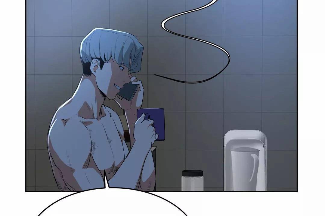 性教育第40话