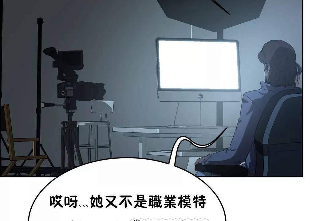 性教育第40话