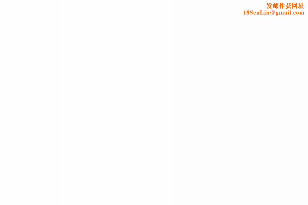 性教育第41話