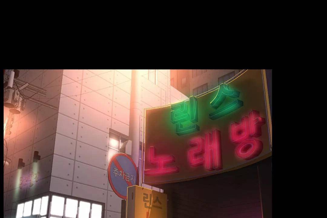 性教育第41话