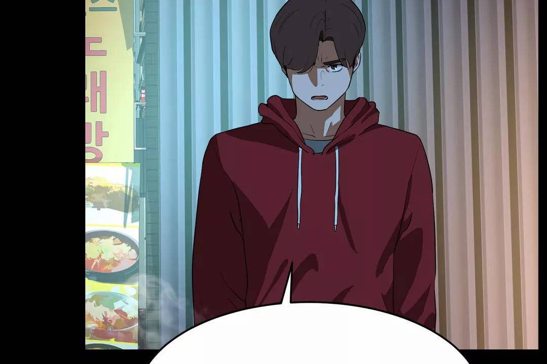 性教育第41话