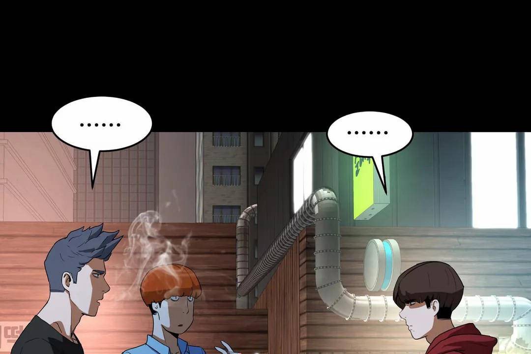 性教育第41話