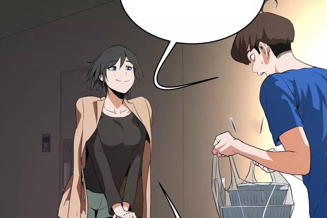 性教育第41话