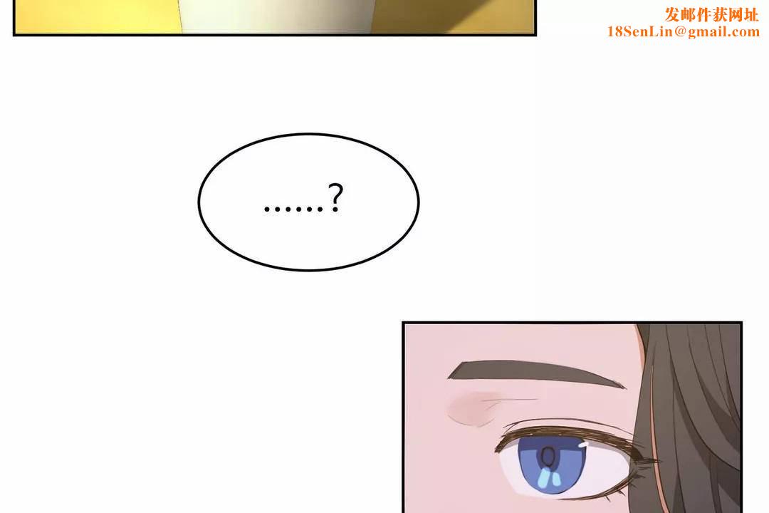 性教育第42话