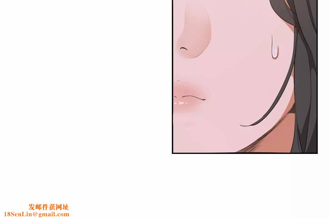 性教育第42话