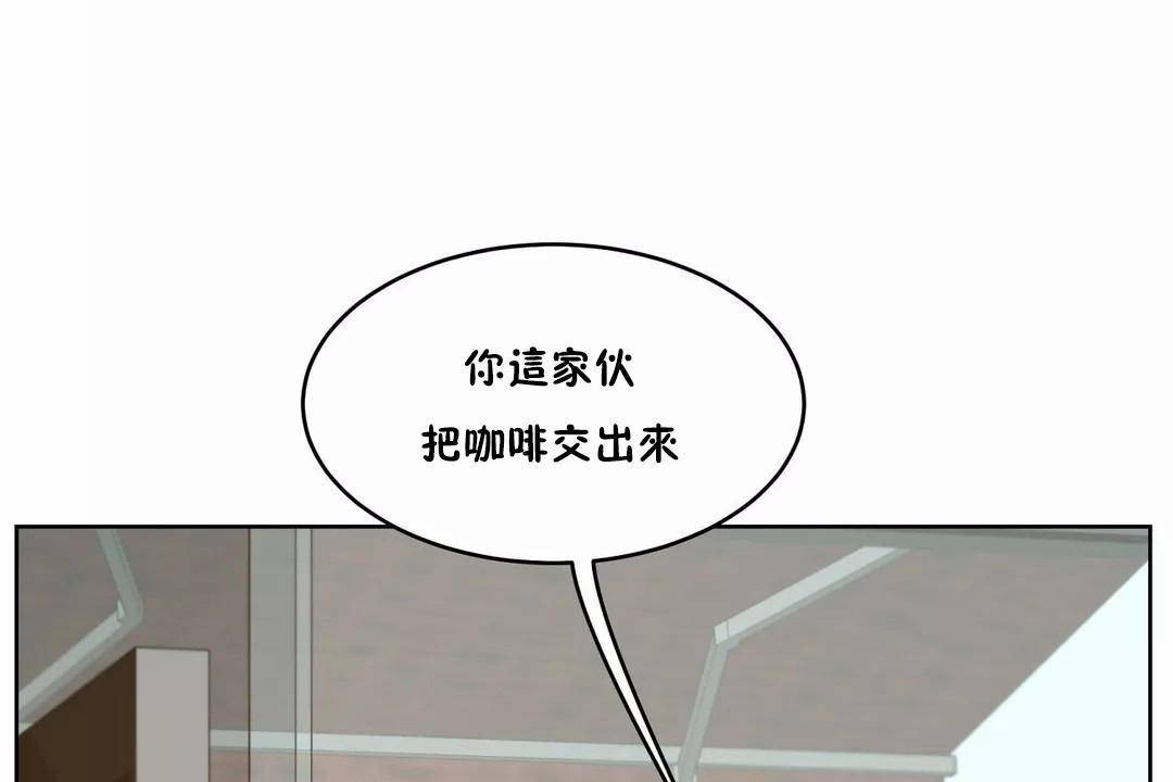 性教育第42话