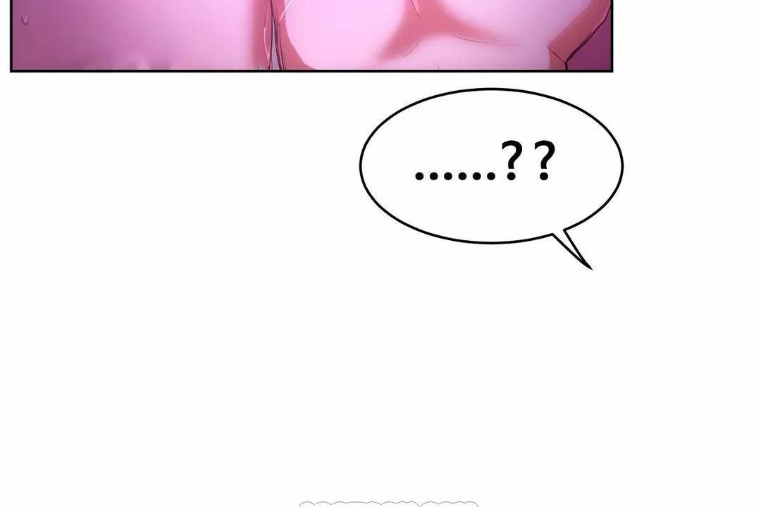 性教育第42话