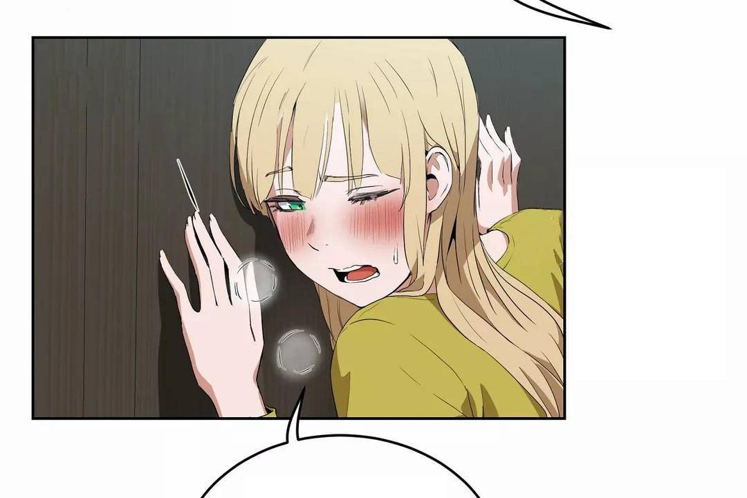 性教育第43话