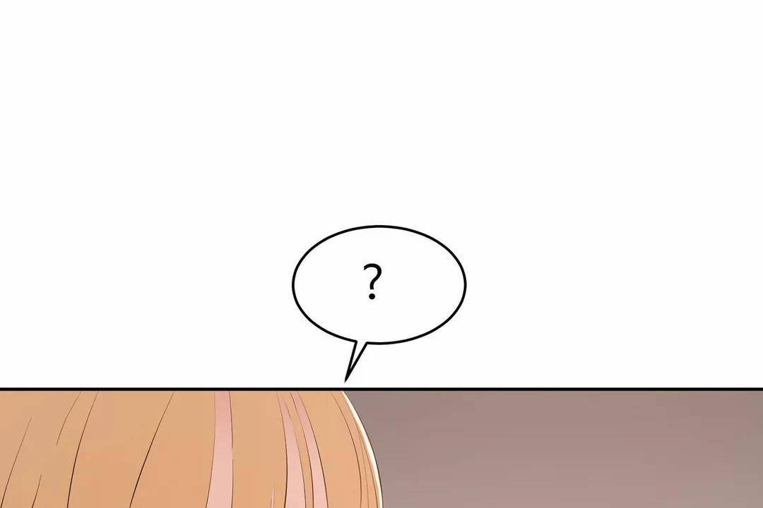 性教育第44話
