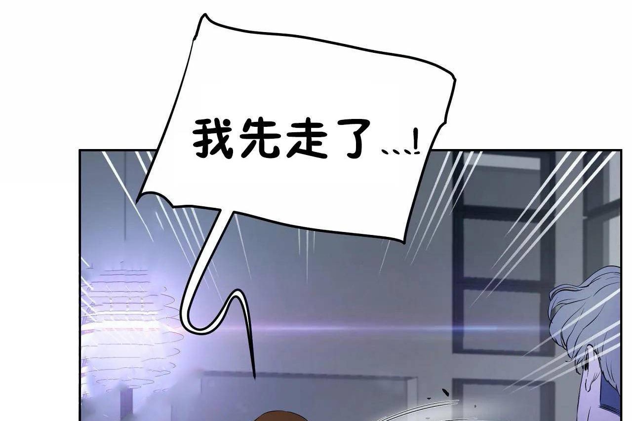 性教育第46话