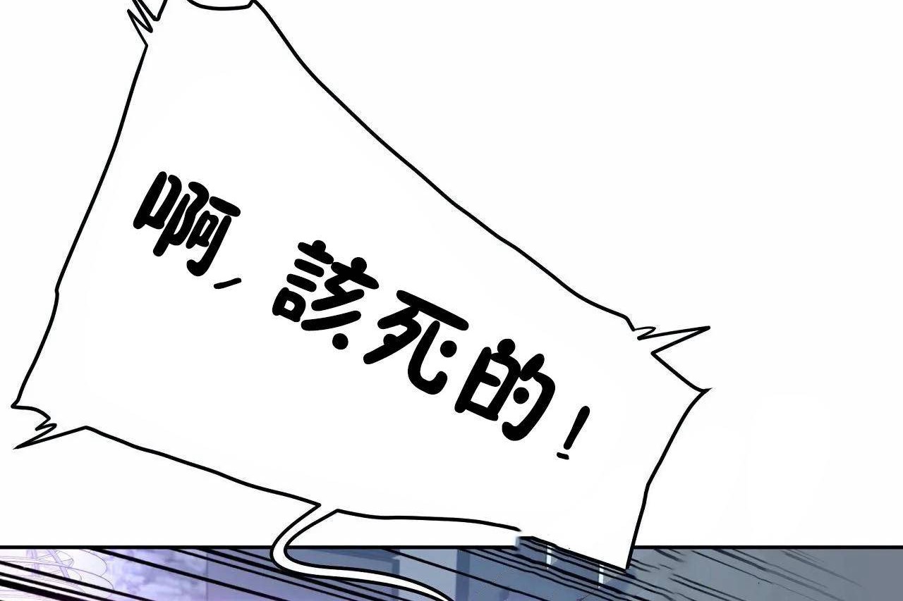 性教育第46话