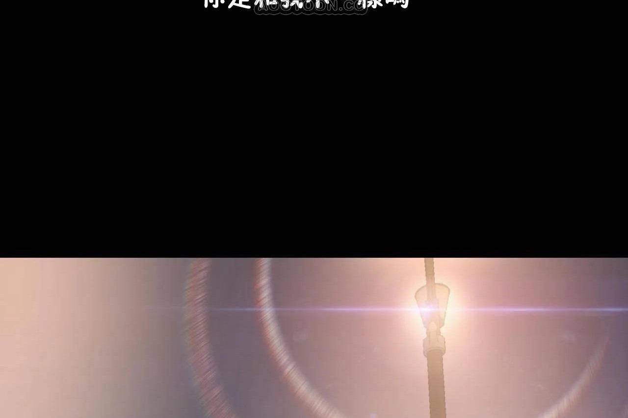 性教育第46话