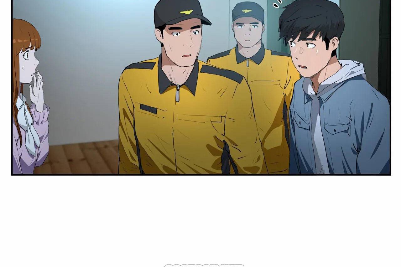 性教育第47话
