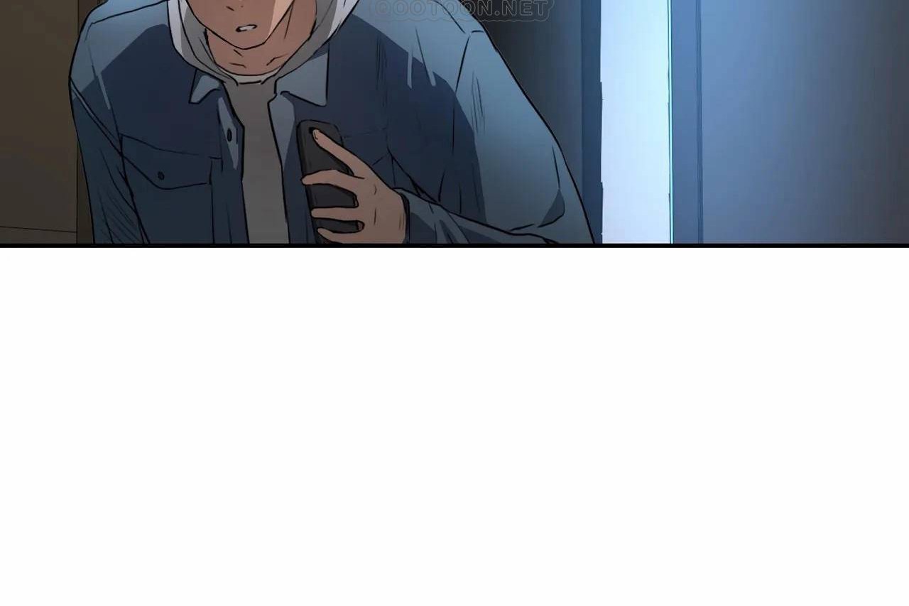 性教育第47话