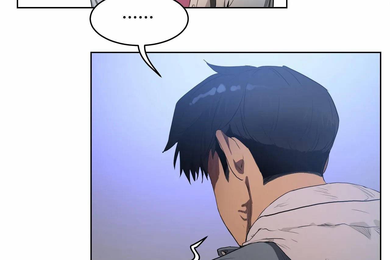 性教育第47话