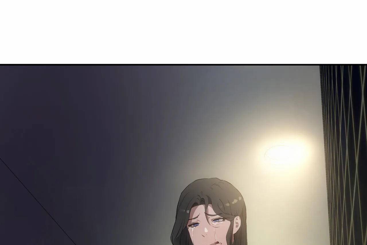 性教育第47话