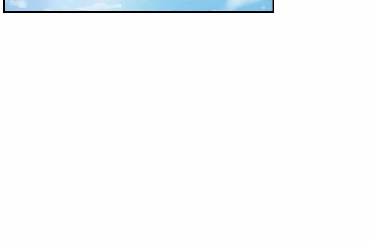 性教育第47话