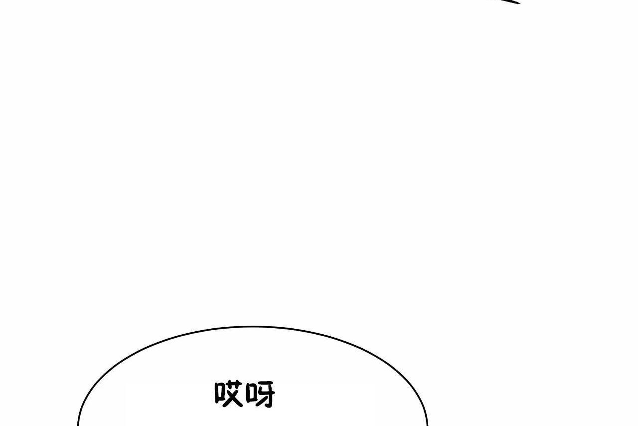 性教育第48話