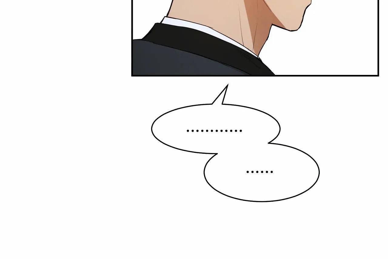 性教育第48话