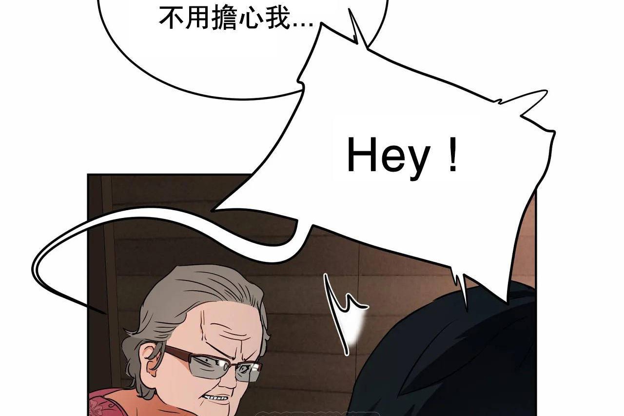 性教育第48话