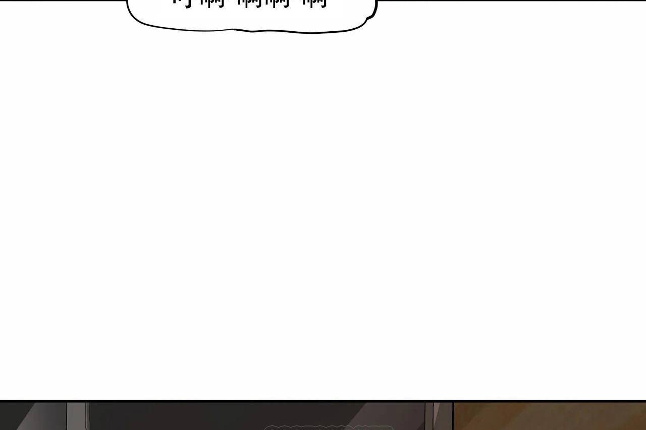 性教育第48话