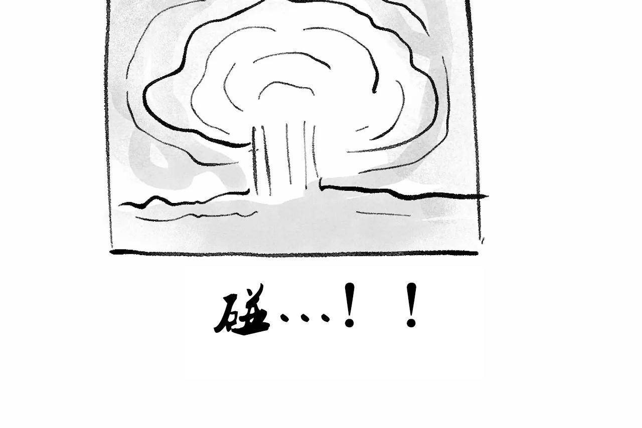 性教育第48話