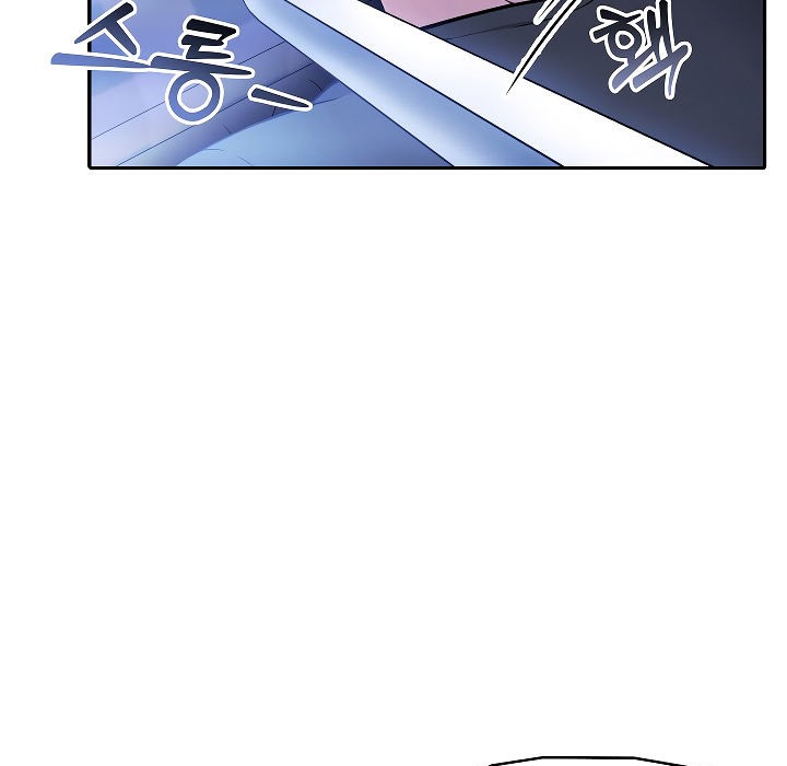 被召喚到異世界,然後成為半龍騎士長第2話