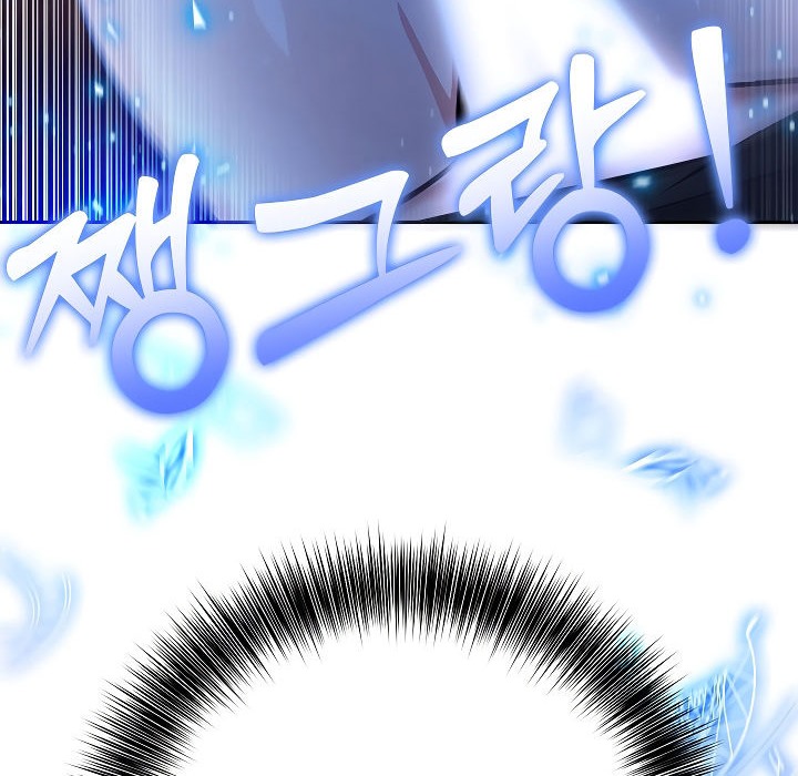 《被召唤到异世界，然后成为半龙骑士长》第2话