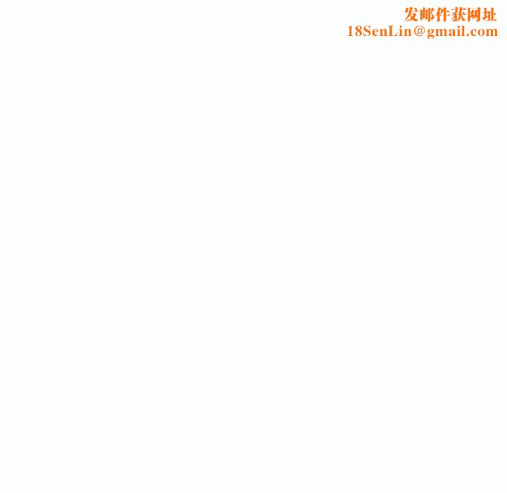 被召唤到异世界，然后成为半龙骑士长第3话