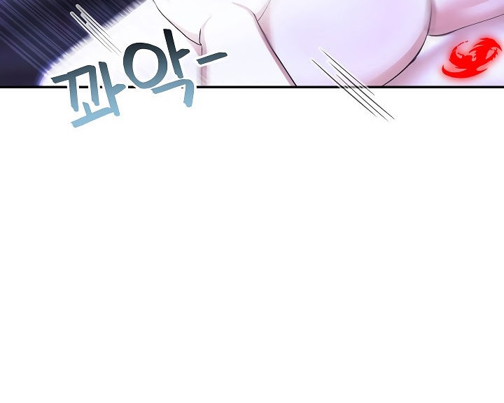 被召唤到异世界，然后成为半龙骑士长第3话
