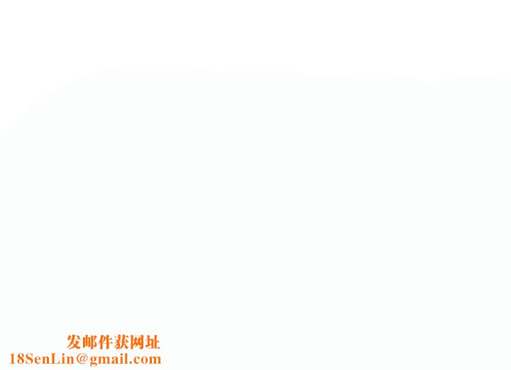 被召唤到异世界，然后成为半龙骑士长第4话