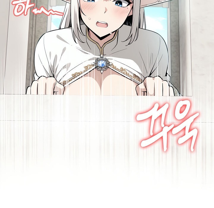 被召喚到異世界，然後成為半龍騎士長第7話