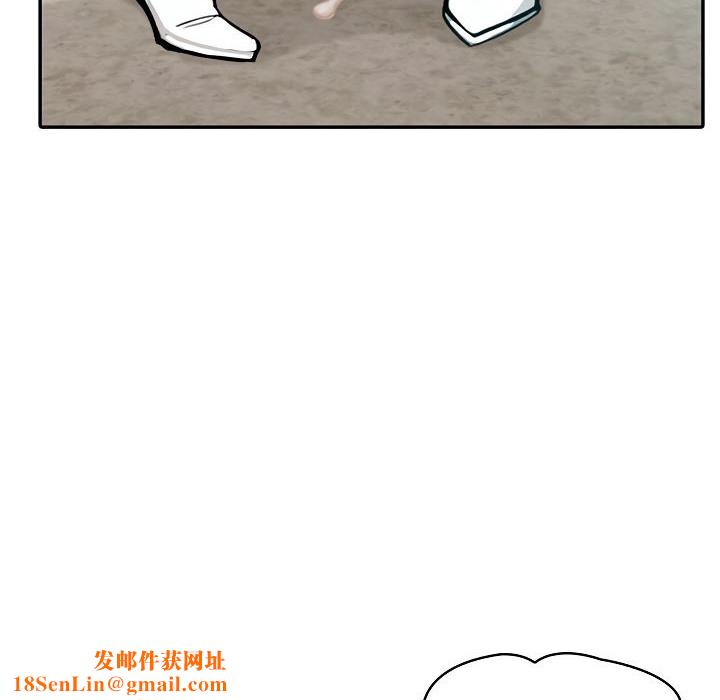 被召唤到异世界，然后成为半龙骑士长第7话