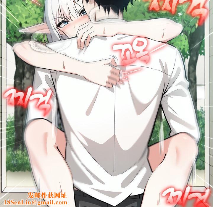 被召唤到异世界，然后成为半龙骑士长第15话