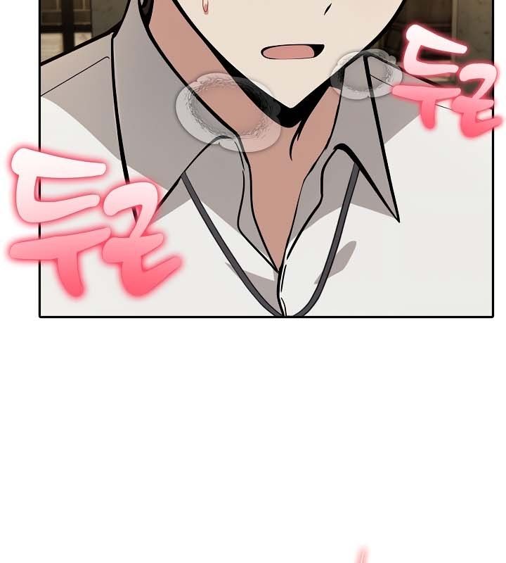 被召喚到異世界,然後成為半龍騎士長第21話
