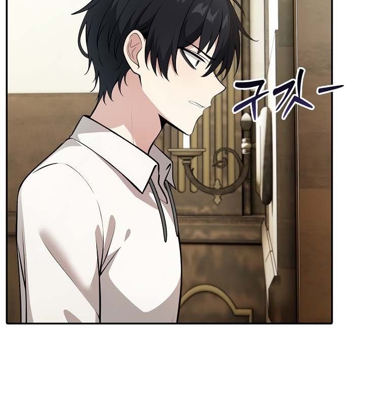 《被召唤到异世界，然后成为半龙骑士长》第23话