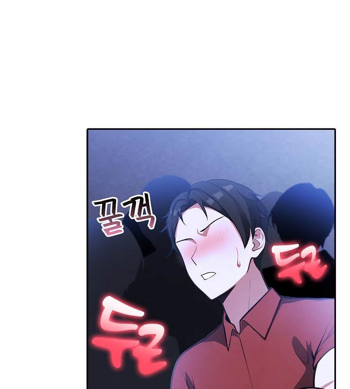 被召喚到異世界，然後成為半龍騎士長第26話