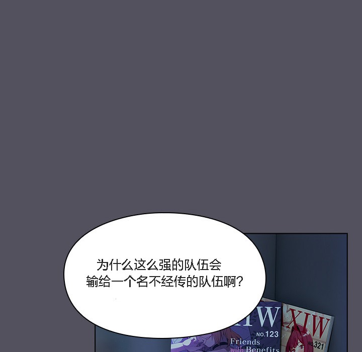 猫猫牵红线第1话