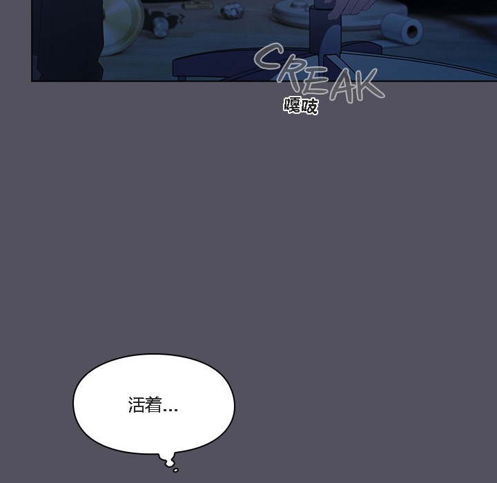 猫猫牵红线第1话