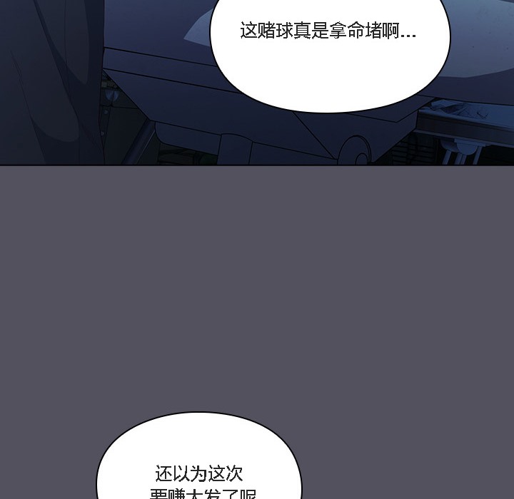 猫猫牵红线第1话