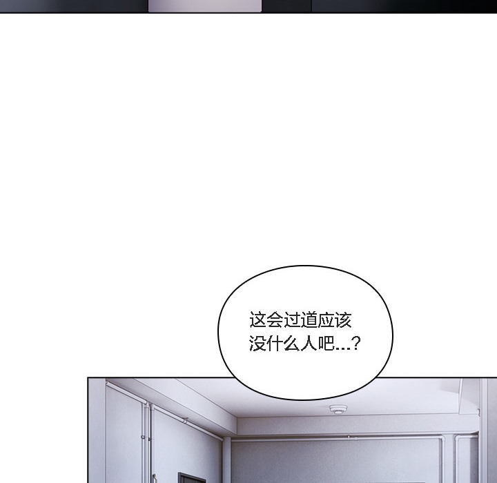 猫猫牵红线第1话
