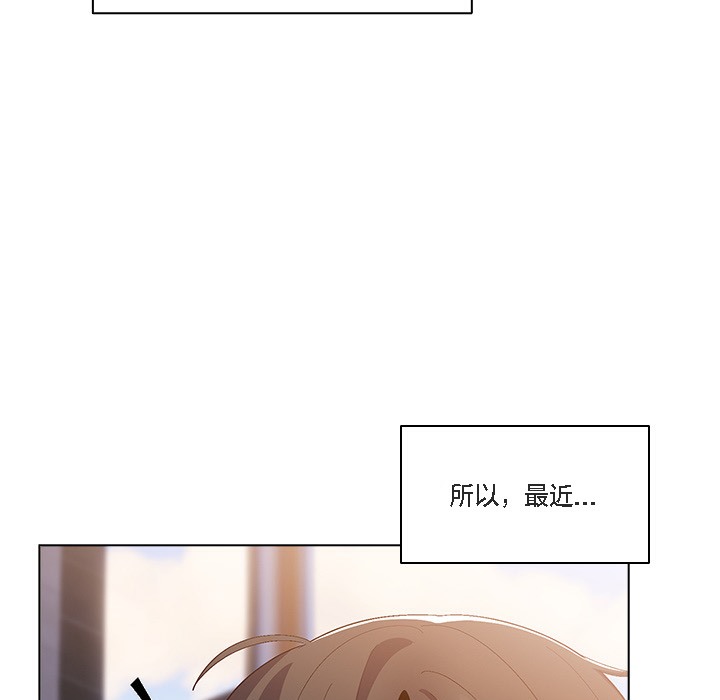 猫猫牵红线第1话