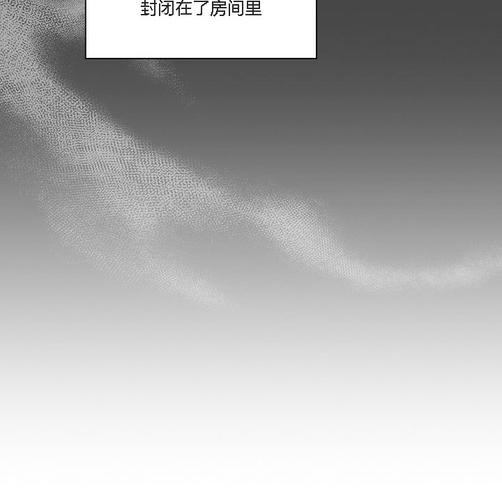 《猫猫牵红线》第1话