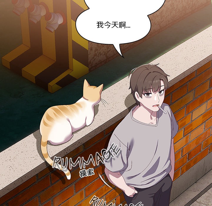 貓貓牽紅線第1話