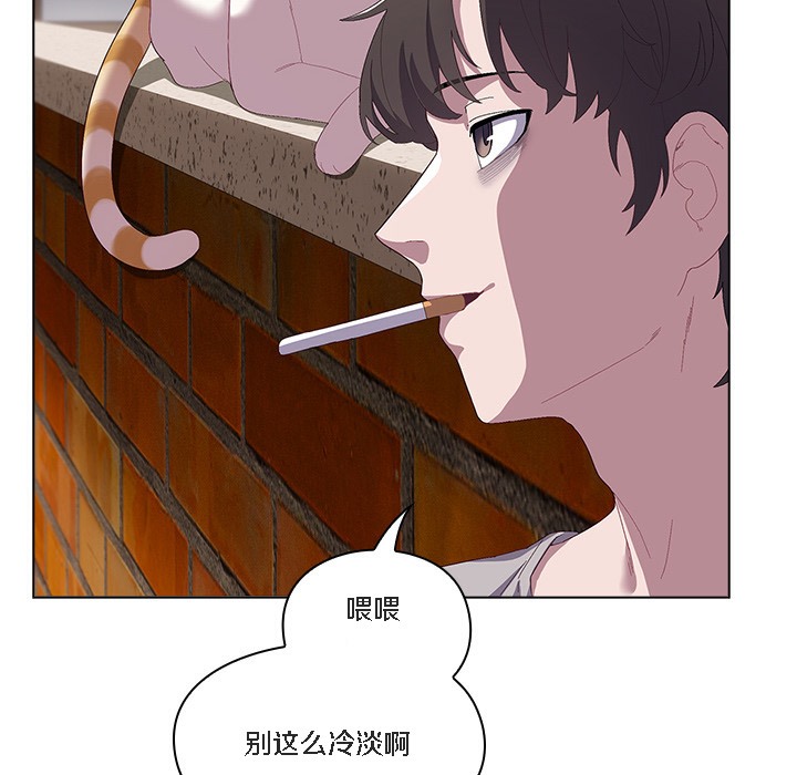 猫猫牵红线第1话