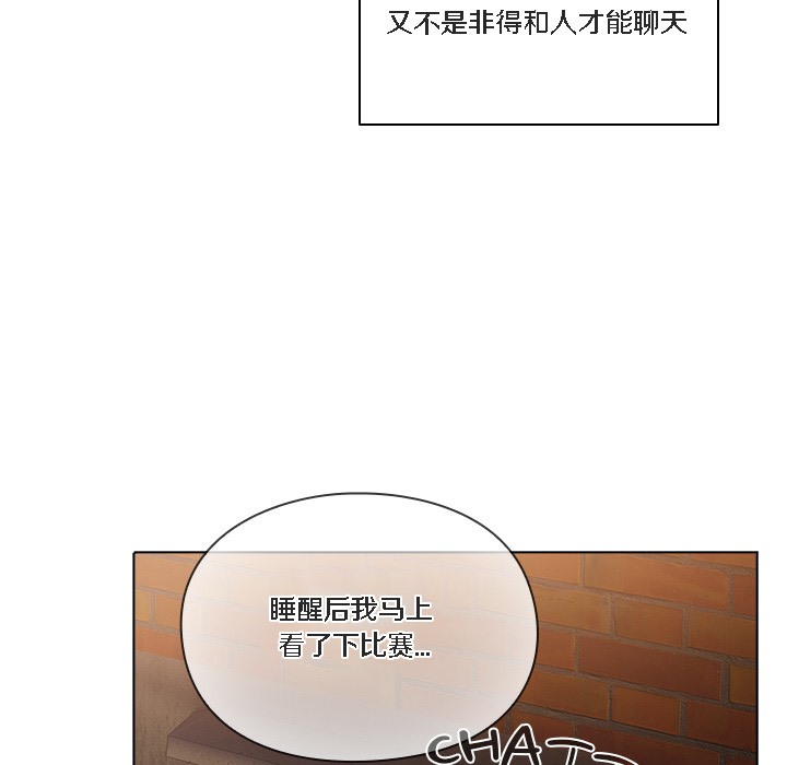 猫猫牵红线第1话