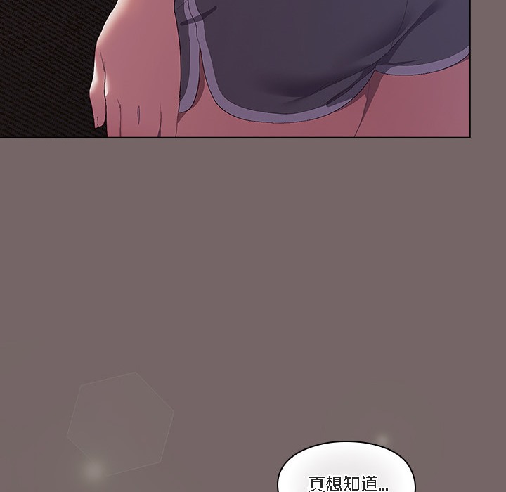 猫猫牵红线第1话