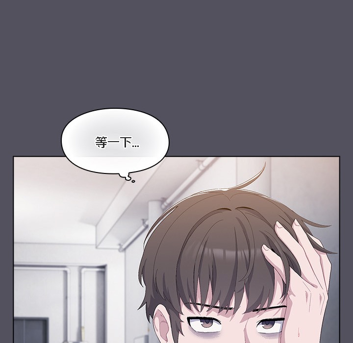 猫猫牵红线第1话