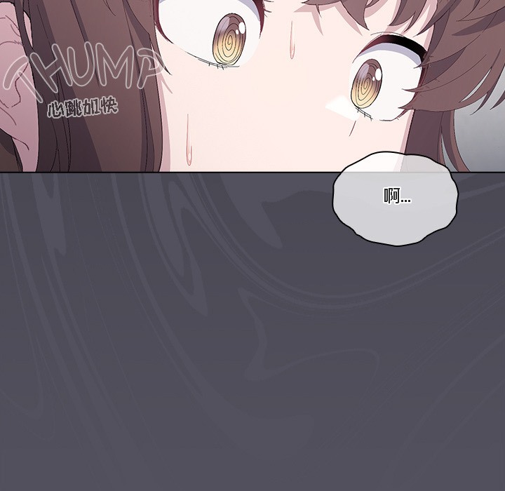 猫猫牵红线第1话